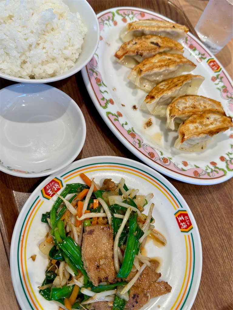 f:id:kanjinkanwakun:20260201123802j:image f:id:kanjinkanwakun:20260201123802j:image