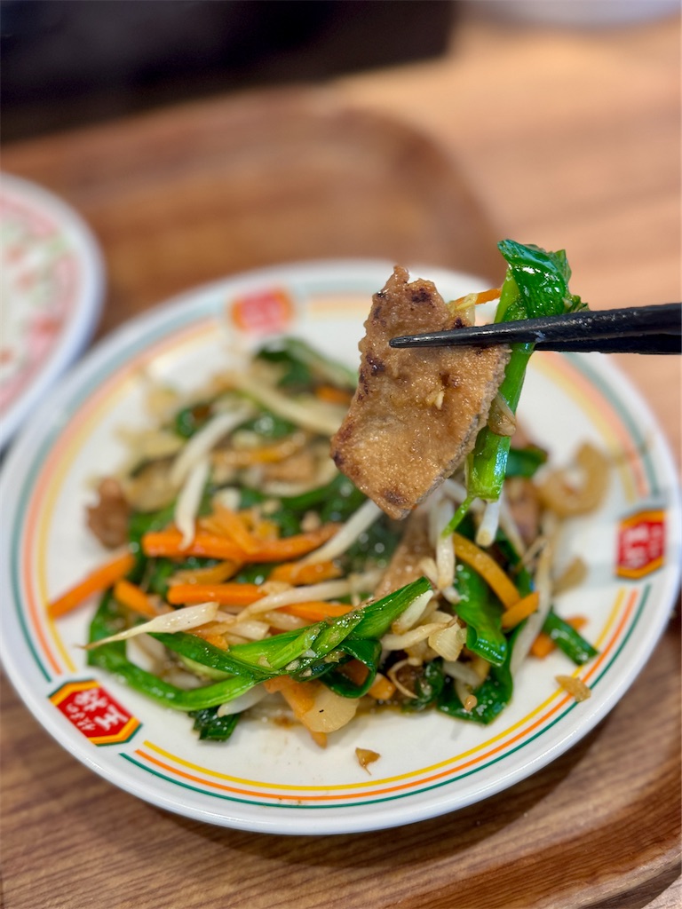 f:id:kanjinkanwakun:20260201123809j:image f:id:kanjinkanwakun:20260201123809j:image