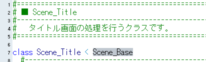 f:id:kanjinokusa0405:20170701052025p:plain f:id:kanjinokusa0405:20170701052025p:plain