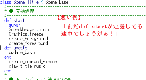 f:id:kanjinokusa0405:20170701055455p:plain f:id:kanjinokusa0405:20170701055455p:plain