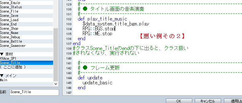 f:id:kanjinokusa0405:20170701055719p:plain f:id:kanjinokusa0405:20170701055719p:plain