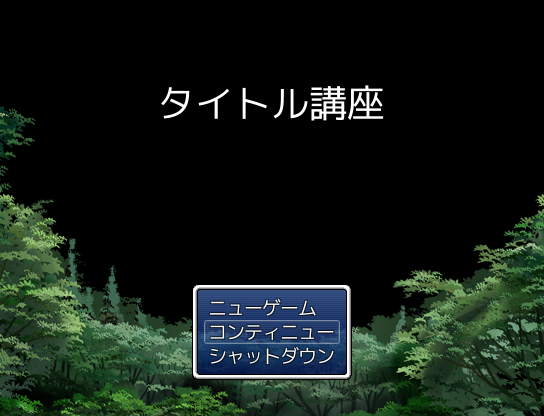 f:id:kanjinokusa0405:20170701061833p:plain f:id:kanjinokusa0405:20170701061833p:plain