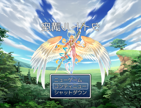 f:id:kanjinokusa0405:20170701092509p:plain f:id:kanjinokusa0405:20170701092509p:plain