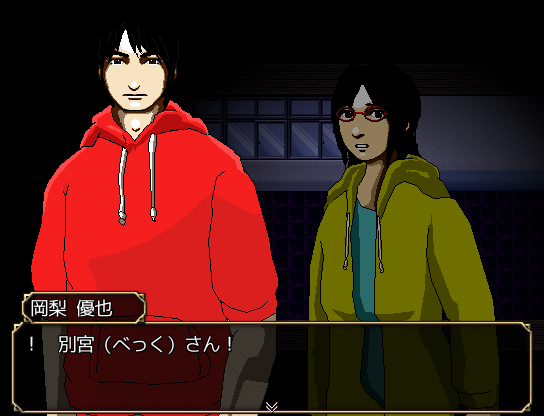 f:id:kanjinokusa0405:20171029160841p:plain f:id:kanjinokusa0405:20171029160841p:plain