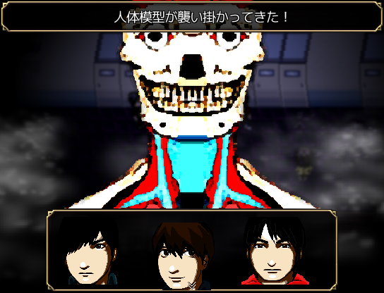 f:id:kanjinokusa0405:20171029163837p:plain f:id:kanjinokusa0405:20171029163837p:plain