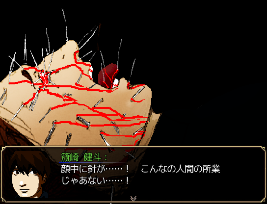 f:id:kanjinokusa0405:20171029181931p:plain f:id:kanjinokusa0405:20171029181931p:plain