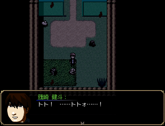 f:id:kanjinokusa0405:20171029203847p:plain f:id:kanjinokusa0405:20171029203847p:plain