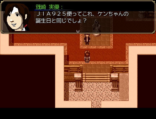 f:id:kanjinokusa0405:20171029213821p:plain f:id:kanjinokusa0405:20171029213821p:plain