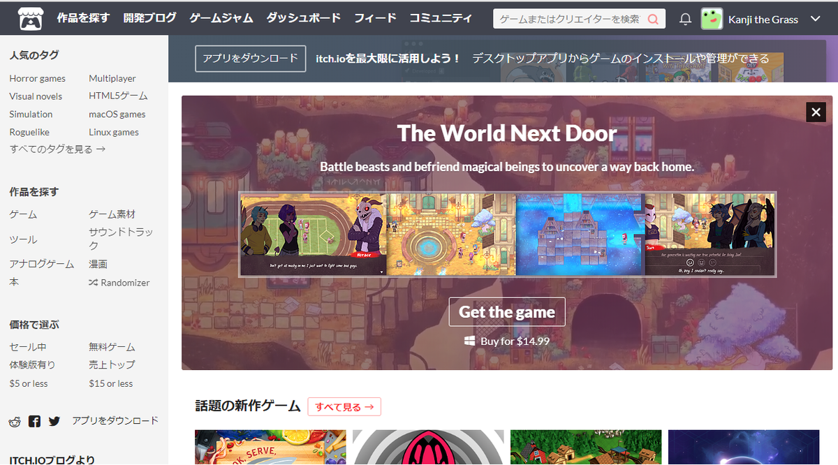 f:id:kanjinokusa0405:20190330174115p:plain f:id:kanjinokusa0405:20190330174115p:plain