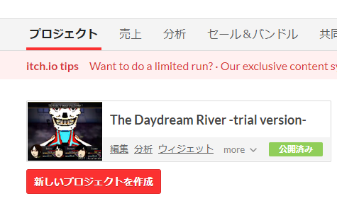 f:id:kanjinokusa0405:20190330174201p:plain f:id:kanjinokusa0405:20190330174201p:plain