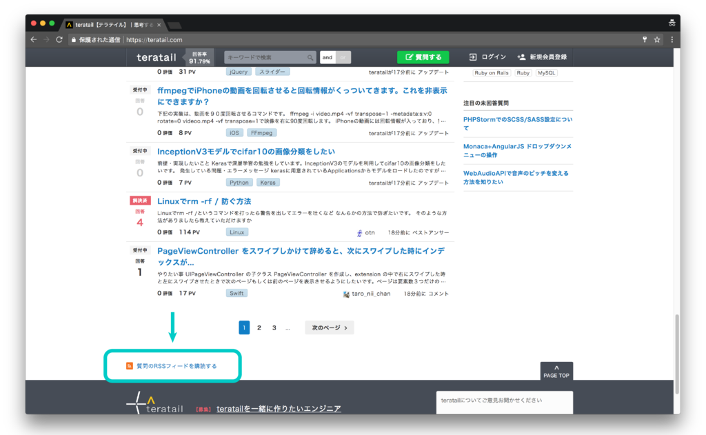f:id:kanjiro_f:20170824212046p:plain