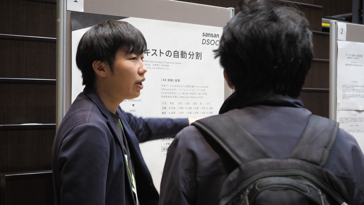 f:id:kanjirz50:20190322135401j:plain f:id:kanjirz50:20190322135401j:plain