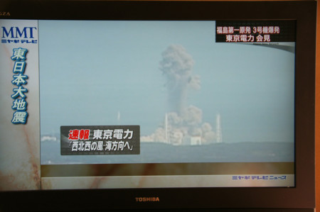 f:id:kanjisin:20110314115540j:image f:id:kanjisin:20110314115540j:image