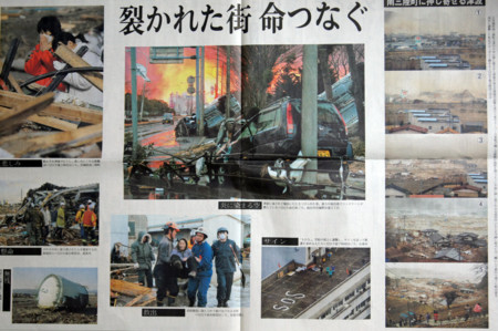 f:id:kanjisin:20110421205145j:image f:id:kanjisin:20110421205145j:image