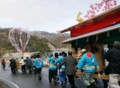 名振おめつき2013