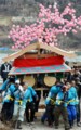 名振おめつき2013 