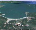 名振のおめつき2013