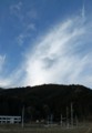 雄勝・新山神社130124