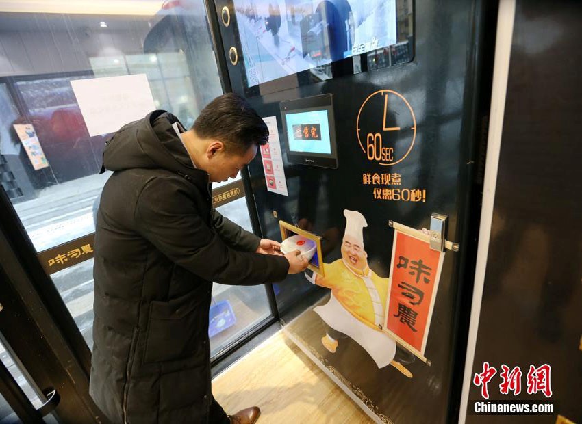 f:id:kanjitan:20180112210642j:plain f:id:kanjitan:20180112210642j:plain