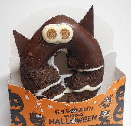 f:id:kanjitan:20211029163147j:plain