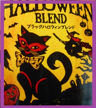 f:id:kanjitan:20211029163344j:plain