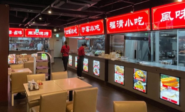 f:id:kanjitan:20220131214307j:plain