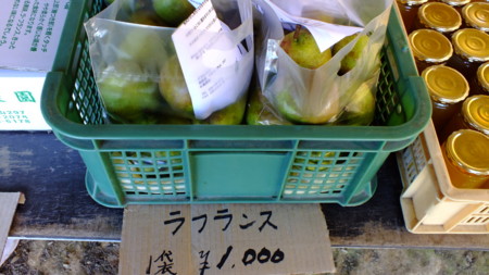 f:id:kanjuku107:20121118153924j:image