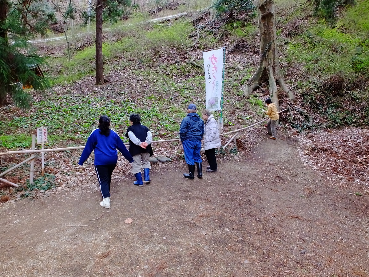 f:id:kanjuku107:20190412172002j:plain