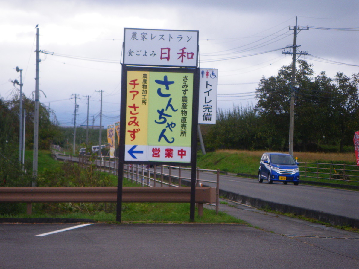 f:id:kanjuku107:20191027202441j:plain