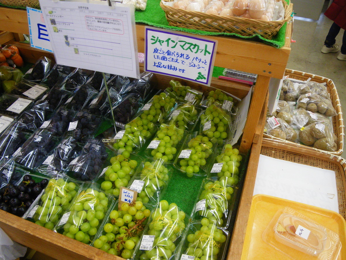 f:id:kanjuku107:20191027202731j:plain