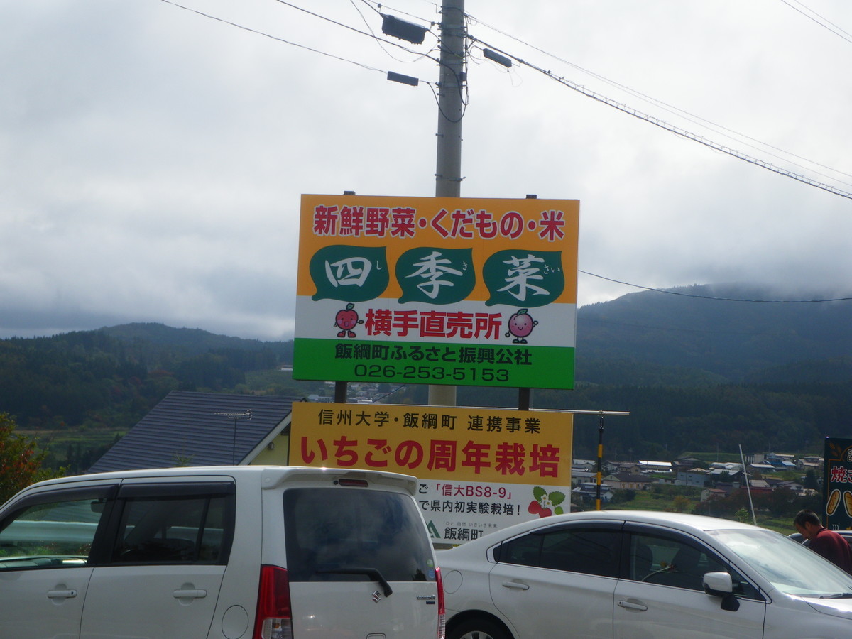 f:id:kanjuku107:20191027203914j:plain