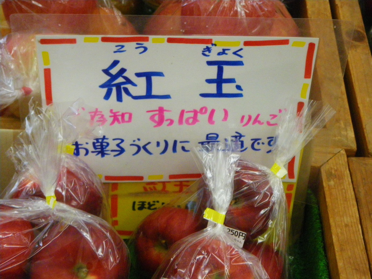 f:id:kanjuku107:20191027204154j:plain