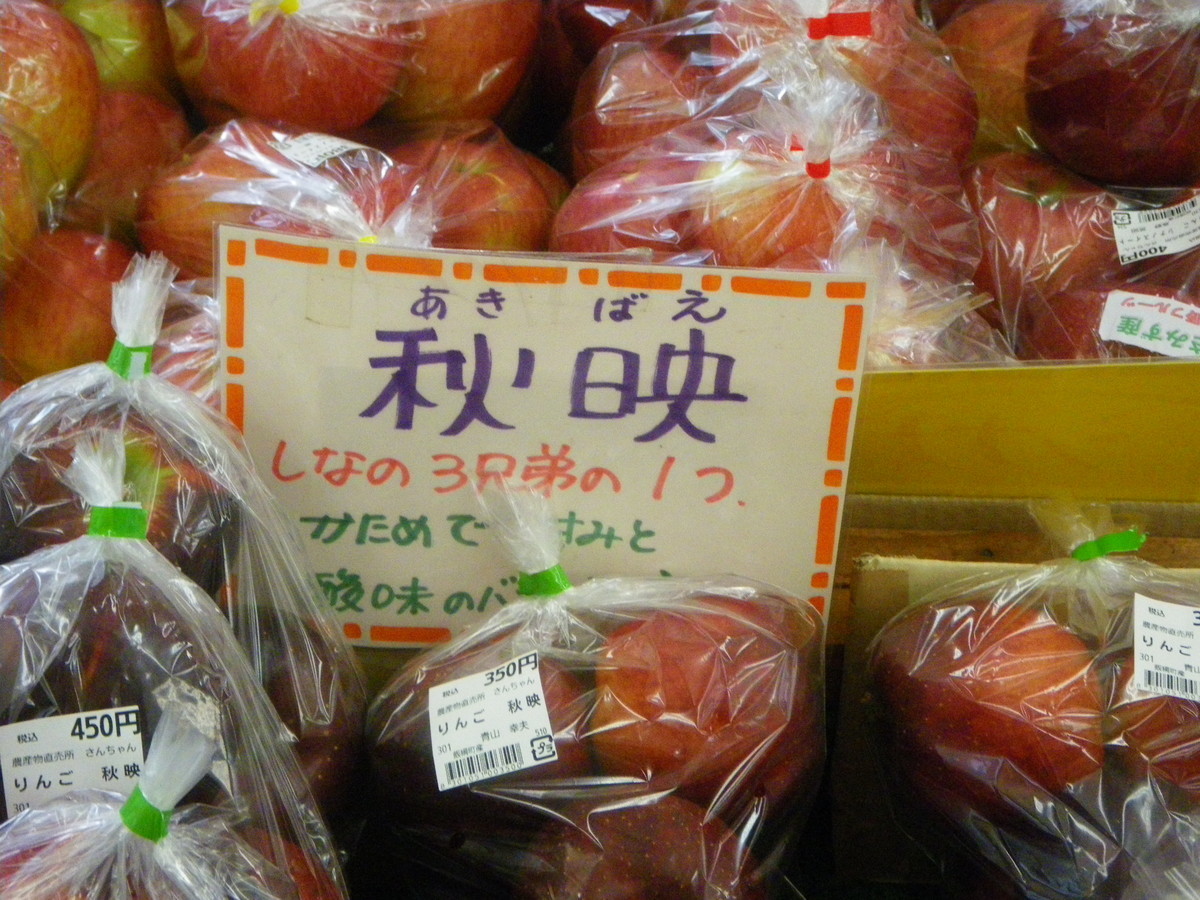 f:id:kanjuku107:20191027204248j:plain