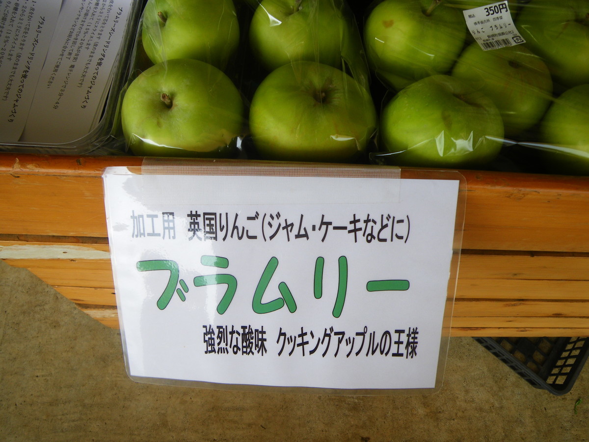 f:id:kanjuku107:20191027204522j:plain