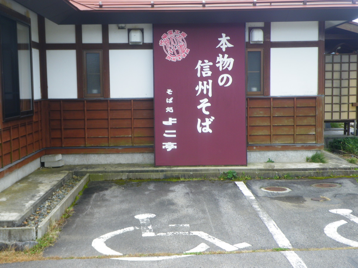 f:id:kanjuku107:20191027204847j:plain