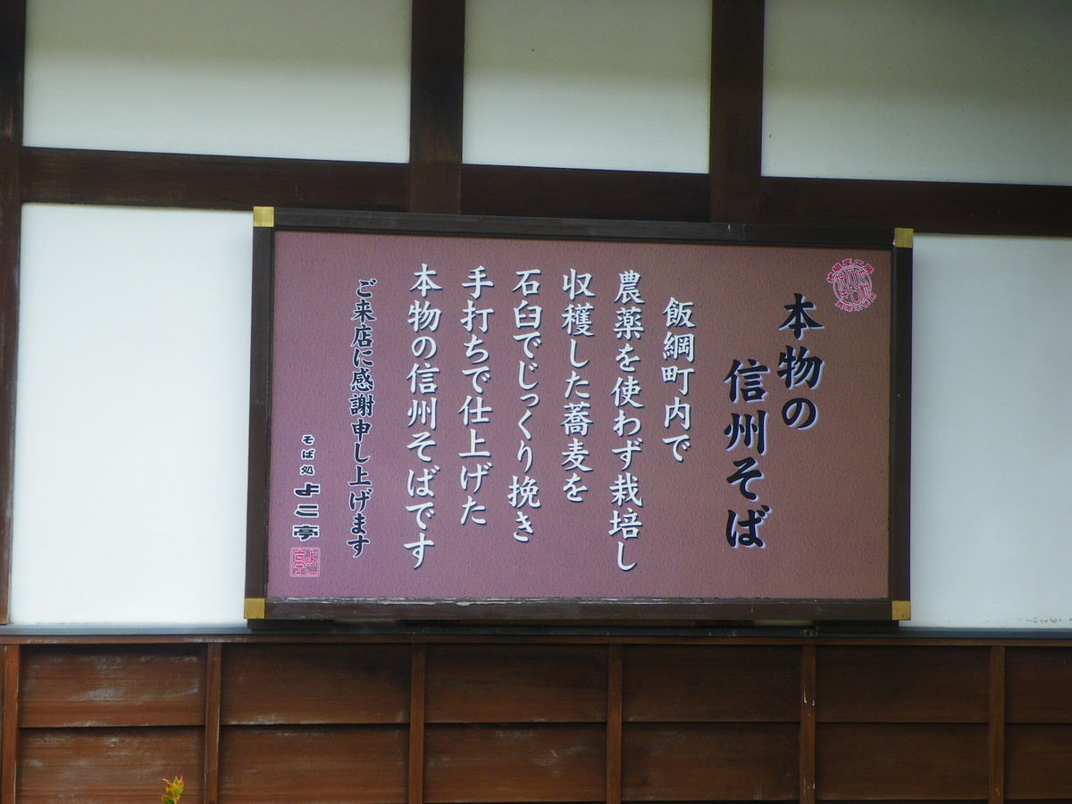 f:id:kanjuku107:20191027204921j:plain