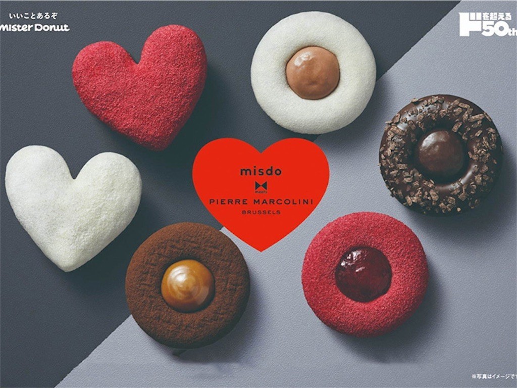 f:id:kankan1022:20210223175201j:image