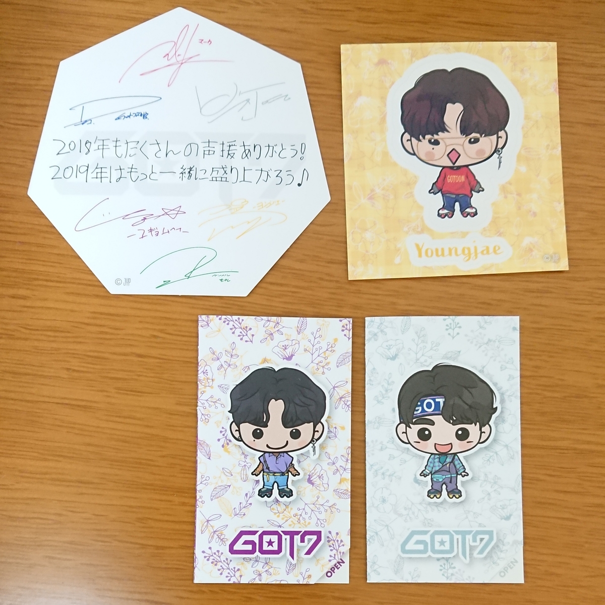 GOT7 ARENA SPECIAL 2018-2019 