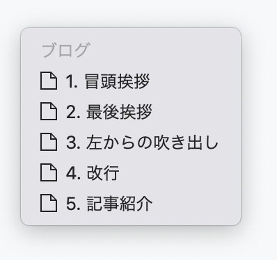 f:id:kankan_keyaki:20210227185841p:plain