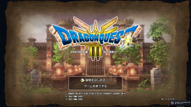 f:id:kankanboo:20241115204529j:image