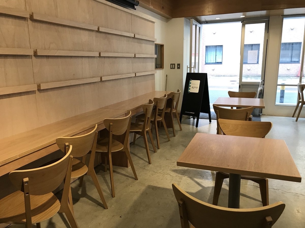 f:id:kankanbou2002:20181001182711j:plain