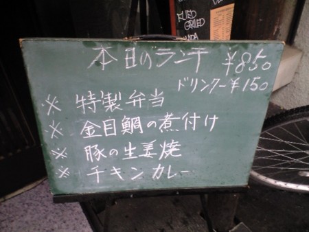 f:id:kankappa:20090109120547j:image