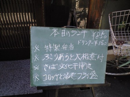 f:id:kankappa:20090116120817j:image