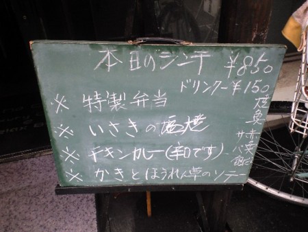 f:id:kankappa:20090123120948j:image