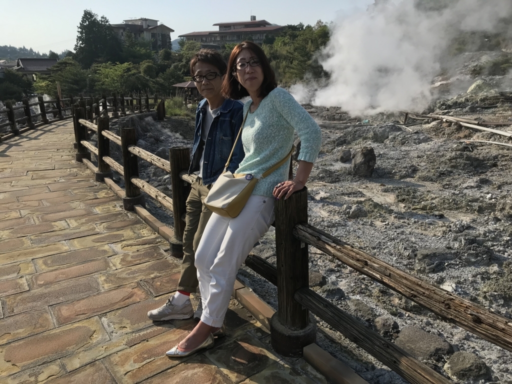 f:id:kankichikambe:20180430163000j:plain f:id:kankichikambe:20180430163000j:plain