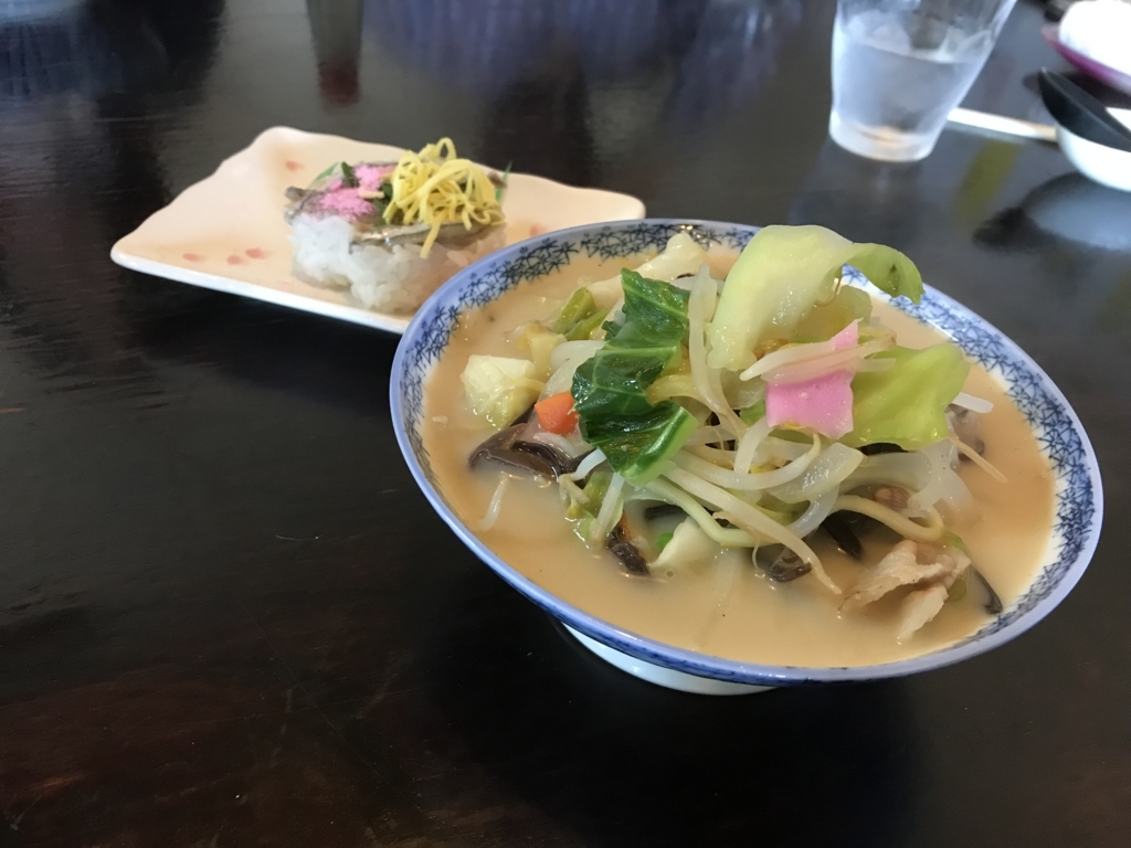 f:id:kankichikambe:20180501221348j:plain f:id:kankichikambe:20180501221348j:plain