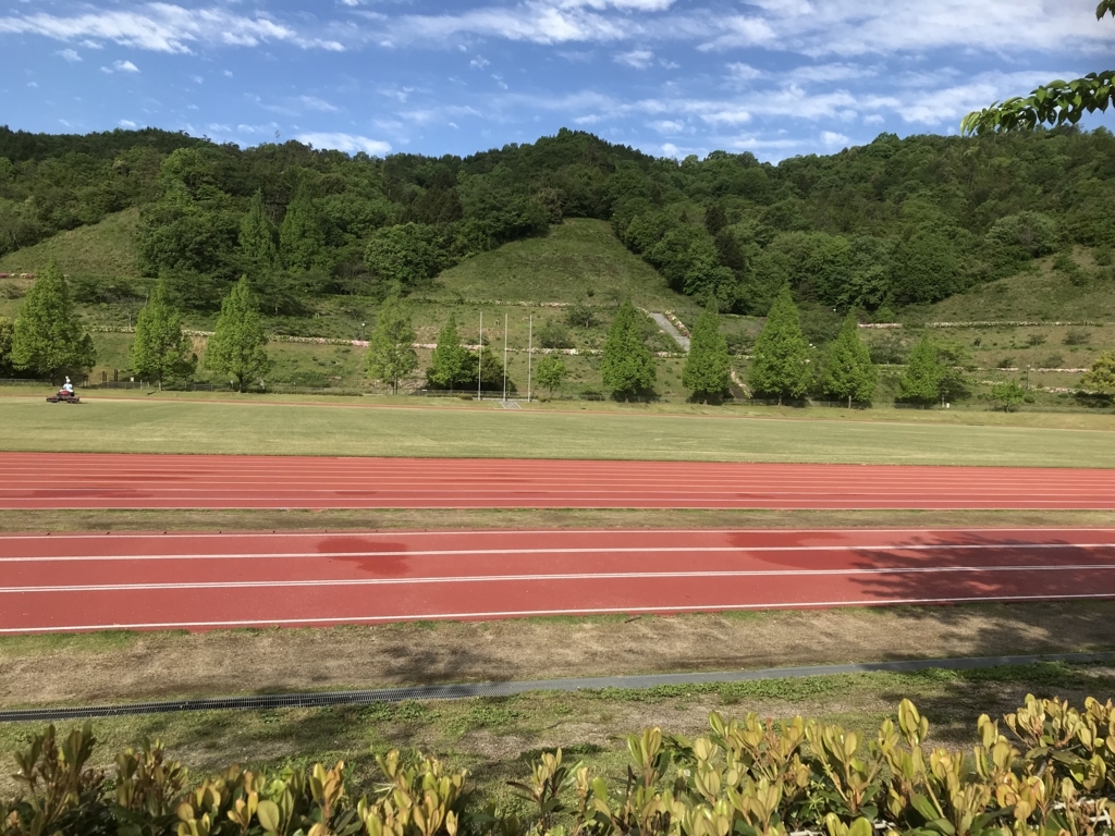 f:id:kankichikambe:20180504180723j:plain f:id:kankichikambe:20180504180723j:plain
