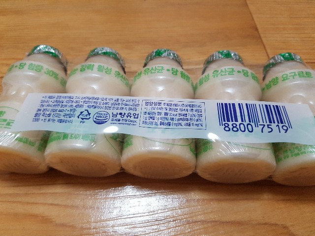 f:id:kankokuneko:20170621145802j:image f:id:kankokuneko:20170621145802j:image