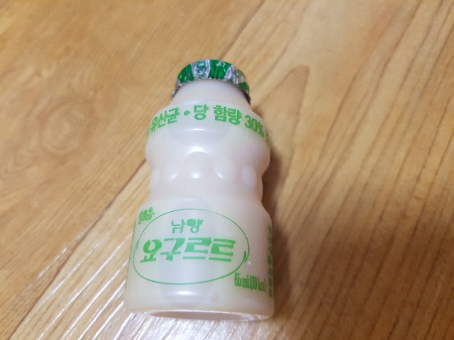 f:id:kankokuneko:20170621151609j:image f:id:kankokuneko:20170621151609j:image