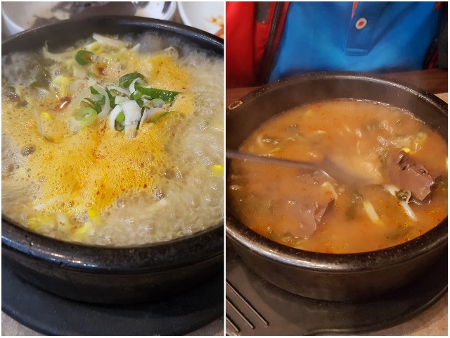f:id:kankokuneko:20180118154926j:image f:id:kankokuneko:20180118154926j:image